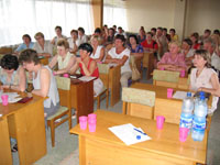 Общество Знание России, Проведение бизнес-семинара, Челябинск